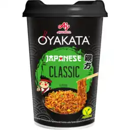 Albert Heijn Oyakata Japanese classic flavour aanbieding