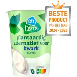 Albert Heijn AH Terra Plantaardig alternatief voor kwark aanbieding