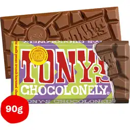 Albert Heijn Tony's Chocolonely Reep melk pecan crunch karamel aanbieding