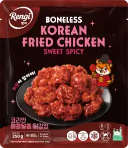 Albert Heijn EastEco Korean fried chicken sweet spicy aanbieding