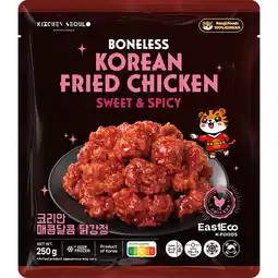 Albert Heijn EastEco Korean fried chicken sweet spicy aanbieding