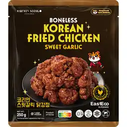 Albert Heijn EastEco Korean fried chicken sweet garlic aanbieding
