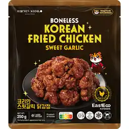 Albert Heijn EastEco Korean fried chicken sweet garlic aanbieding