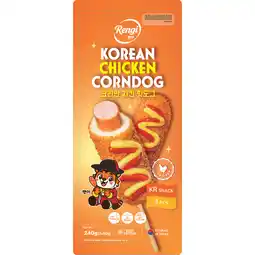 Albert Heijn EastEco Korean chicken corndog aanbieding