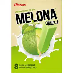Albert Heijn Binggrae Melona melon ice bar aanbieding