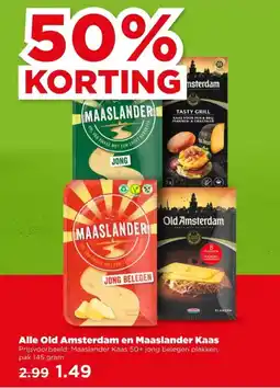 PLUS Alle Old Amsterdam en Maaslander Kaas aanbieding