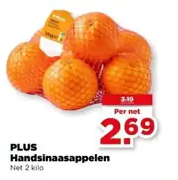 PLUS PLUS Handsinaasappelen aanbieding
