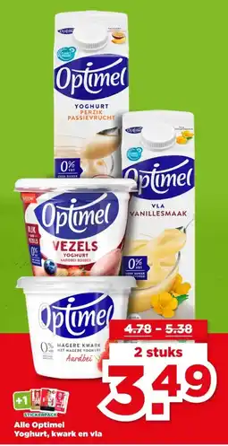 PLUS Alle Optimel Yoghurt, kwark en vla aanbieding