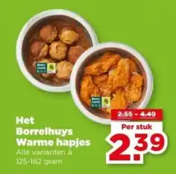 PLUS Het Borrelhuys Warme hapjes aanbieding