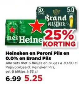 PLUS Heineken en Peroni Pils en 0.0% en Brand Pils aanbieding