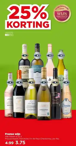 PLUS Franse wijn aanbieding
