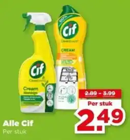 PLUS Alle Cif aanbieding