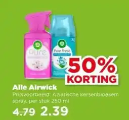 PLUS Alle Airwick aanbieding