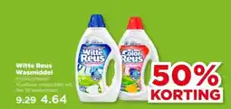 PLUS Witte Reus Wasmiddel aanbieding