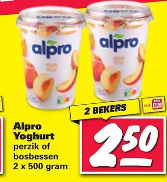 Nettorama Alpro Yoghurt perzik of bosbesser aanbieding