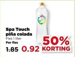 PLUS Spa Touch piña colada aanbieding