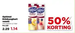 PLUS Optimel Drinkyoghurt vezels aanbieding