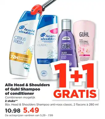 PLUS Alle Head & Shoulders of Guhl Shampoo of conditioner aanbieding