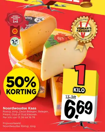 Vomar Voordeelmarkt Noordwoudse Kaas aanbieding