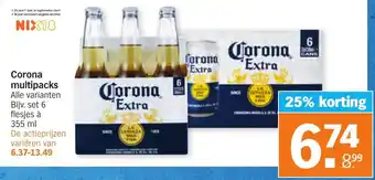 Albert Heijn Corona multipacks aanbieding