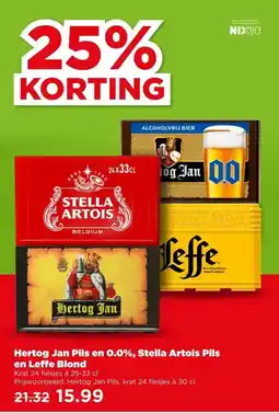 PLUS Hertog Jan Pils en 0.0%, Stella Artois Pils en Leffe Blond aanbieding
