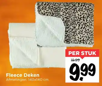 Vomar Voordeelmarkt Fleece Deken aanbieding