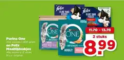 PLUS Purina One aanbieding