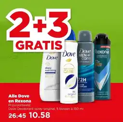 PLUS Alle Dove en Rexona aanbieding