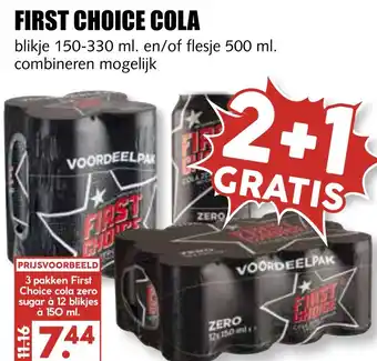 MCD Supermarkt First Choice Cola aanbieding