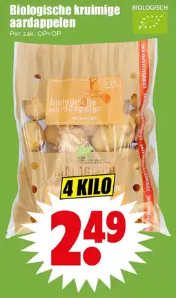 Dirk Biologische kruimige aardappelen aanbieding