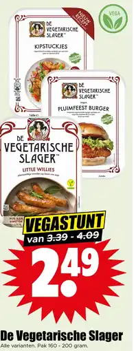 Dirk De Vegetarische Slager aanbieding