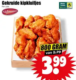 Dirk Gekruide kipkluifjes aanbieding
