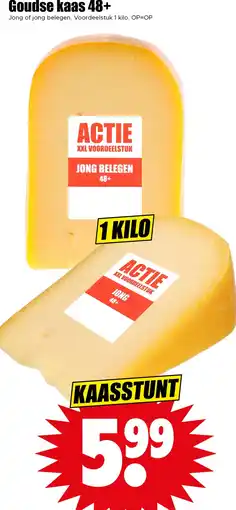 Dirk Goudse kaas 48+ aanbieding
