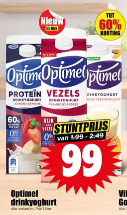 Dirk Optimel drinkyoghurt aanbieding