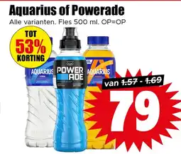 Dirk Aquarius of Powerade aanbieding