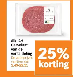 Albert Heijn Alle AH Cervelaat aanbieding