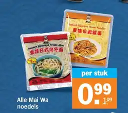 Albert Heijn Alle Mai Wa noedels aanbieding