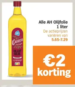 Albert Heijn Alle AH Olijfolie aanbieding