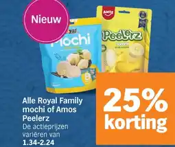 Albert Heijn Alle Royal Family mochi of Amos Peelerz aanbieding