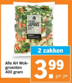 Albert Heijn Alle AH Wok groenten aanbieding
