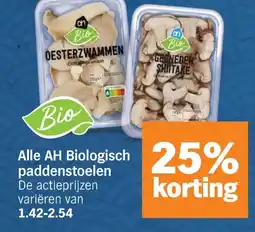 Albert Heijn Alle AH Biologisch paddenstoelen aanbieding