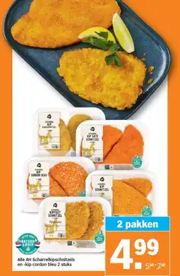 Albert Heijn Alle AH Scharrelkipschnitzels en kip cordon bleu aanbieding