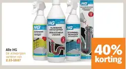 Albert Heijn Alle HG aanbieding