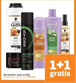 Albert Heijn Alle Andrélon, Syoss en Gliss aanbieding