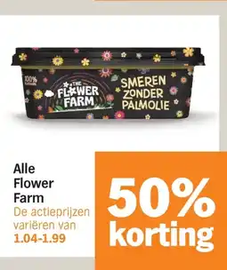 Albert Heijn Alle Flower Farm aanbieding