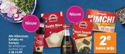 Albert Heijn Alle Kikkoman, Saitaku en Sempio aanbieding