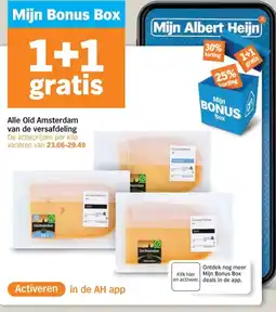 Albert Heijn Alle Old Amsterdam aanbieding