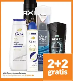 Albert Heijn Alle Dove, Axe en Rexona aanbieding