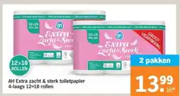 Albert Heijn AH Extra zacht & sterk toiletpapier aanbieding