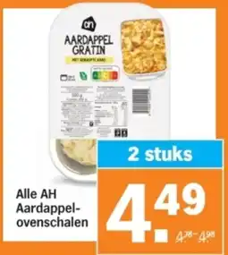 Albert Heijn Alle AH Aardappel ovenschalen aanbieding